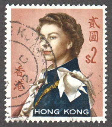 Hong Kong Scott 214c Used - Click Image to Close